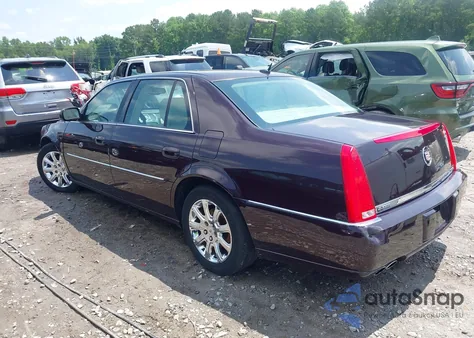 2008 Cadillac Dts 1Sc из США, поврежденный, VIN 1G6KD57Y18U207882